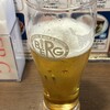 BERG - 
