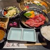 飛騨牛焼肉・韓国料理 丸明 - 
