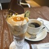 ピエール マルコリーニ - 