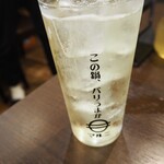 とりなべ マルニ - 