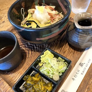 蔵_1