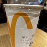 マクドナルド - ドリンク写真: