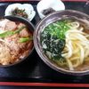官兵衛うどん