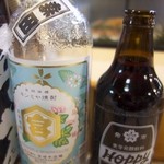 一福鮨 - いつものホッピー！