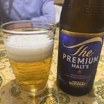 メランツァーネ - 