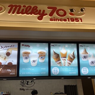口コミ一覧 : milky70 since1951 スナモ店 - 南砂町/ソフトクリーム