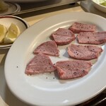 さつま - 