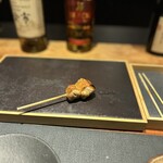 YAKITORIKAPPOU NEO JYUTAN - 
