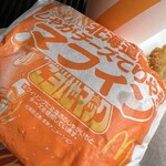 マクドナルド - 料理写真: