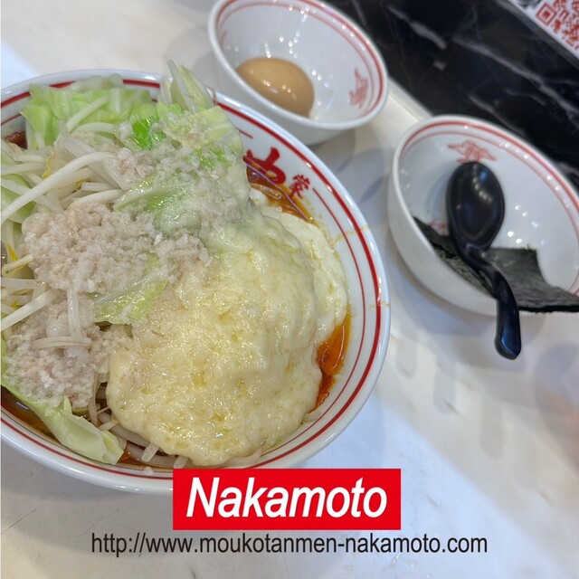 蒙古タンメン中本 大宮店 - 大宮/ラーメン | 食べログ