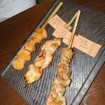 雷門 き介 - 