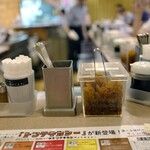 カレーハウス11イマサ - 