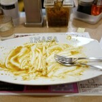 カレーハウス11イマサ - 