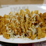 カレーハウス11イマサ - 