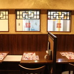 ロンフーダイニング - 