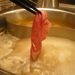 Shabushabu Harebutai - 