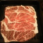 Shabushabu Harebutai - 