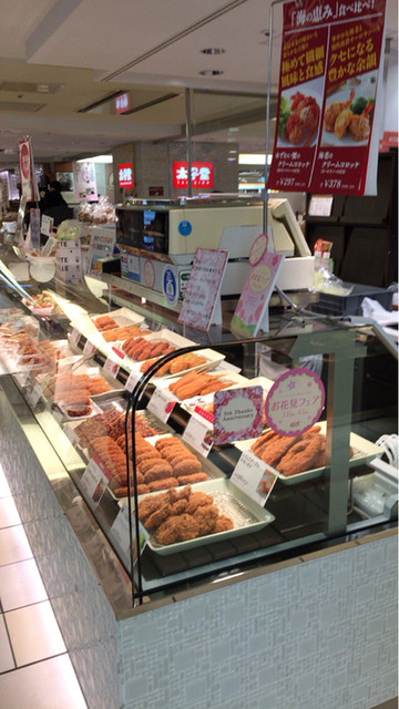 Kobe Croquette Atore Kichijoji Ten photo 5