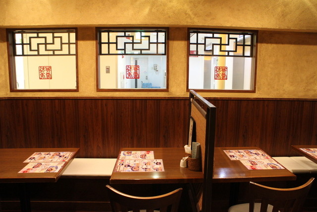 Ronfu Dining Nagoya Paruko Ten photo 4