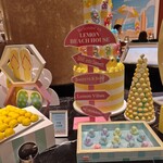 ロビーラウンジ 「マーブルラウンジ」 - 
