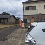 惣菜のお店 笑味 - 