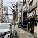 多奈可家 - 