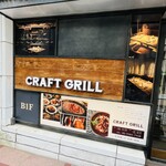 CRAFT GRILL - 