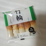 クリエイト エス・ディー - 料理写真: