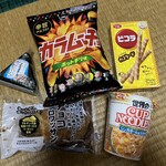 西友 - 料理写真: