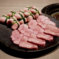 うし松 - 