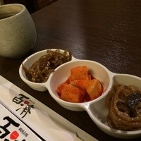 百済 - 小鉢