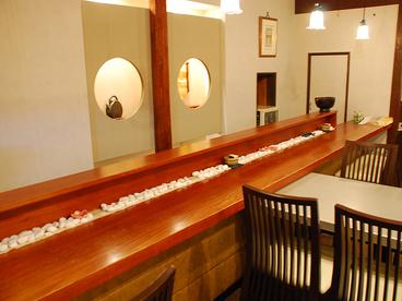 梅ふたつ - 水沢（日本料理）の写真