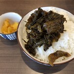 げんこつ - 
