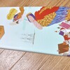 九十九島せんぺい - 