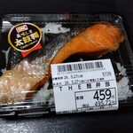 オーケー - 料理写真: