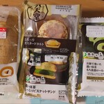 LAWSON - 料理写真: