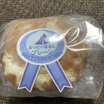 亀井製菓 - 料理写真: