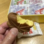 香月堂 - 