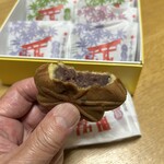 香月堂 - 