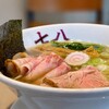 中華そば 七八