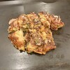 芽華枝