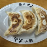 青竹手打ちラーメン 麺や 大山 - 