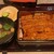 うなぎ爛鰻 - 料理写真:うな重(肝吸い・漬物付き) 4,950円