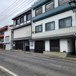 宗石亭 - 店舗～☆