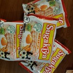 平和堂 - 料理写真: