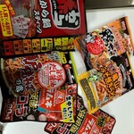 平和堂 - 