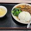 東栄 - 