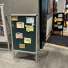 エルエー珈琲店 - 入口