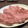 三宿トラジ - 