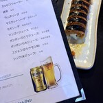 ビョルジャン - 